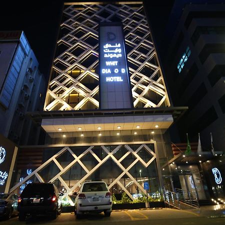 White Diamond Hotel Sari ジェッダ エクステリア 写真