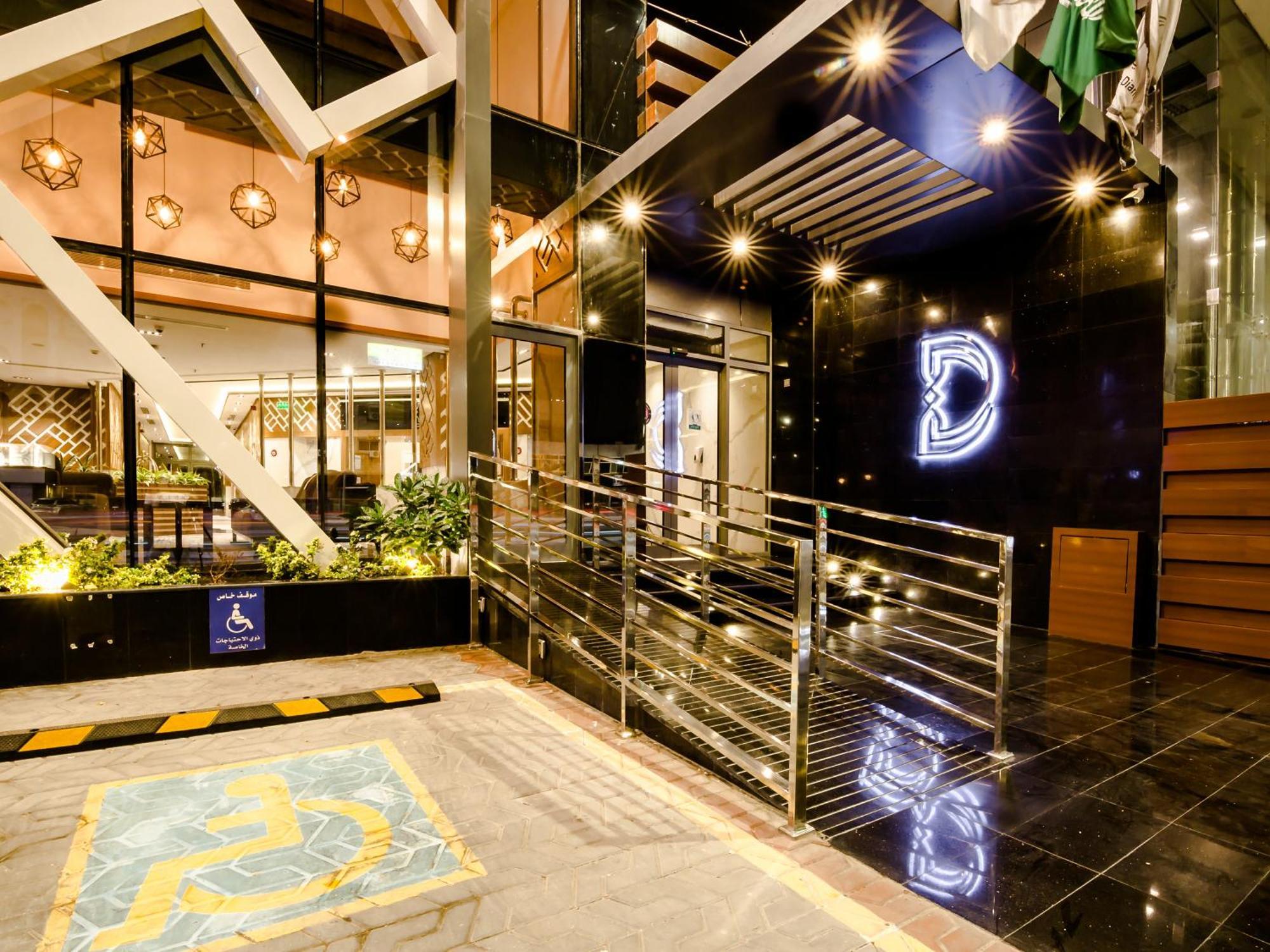 White Diamond Hotel Sari ジェッダ エクステリア 写真